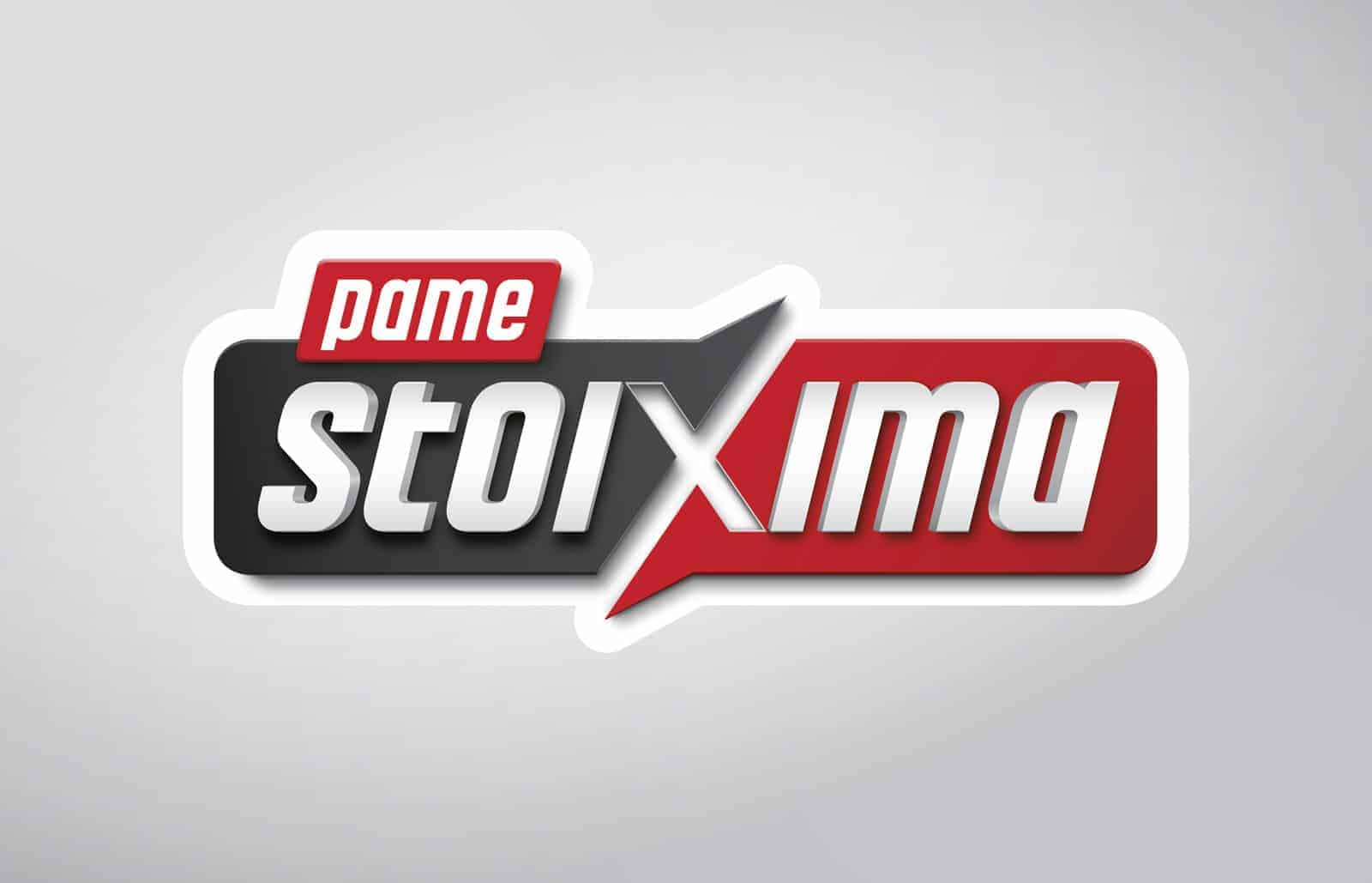 ΟΠΑΠ_PameStoixima